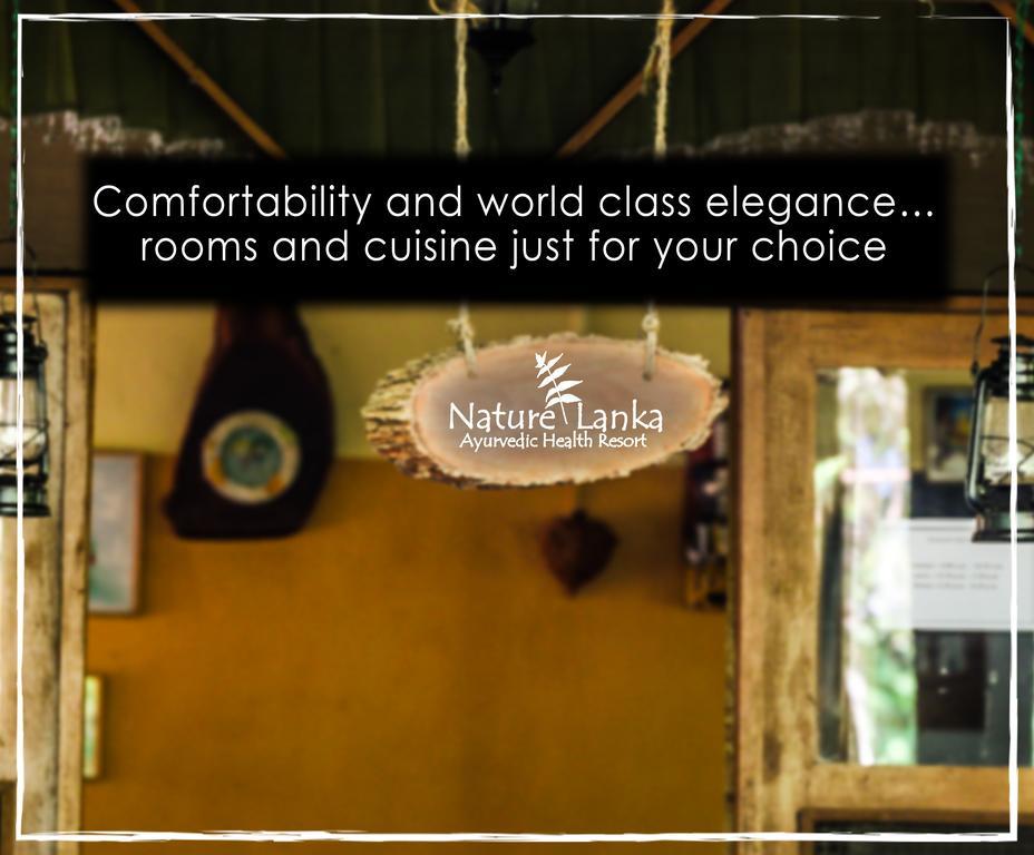 Nature Lanka Ayurveda Resort - All Meals And Ayurveda Treatments With Yoga Tangalle Exterior photo